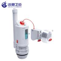 Two piece toilet cistern accessories water tank parts upc dual flush toilet valve