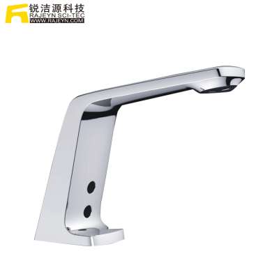 Hot Sale Cold Water IR Sensor Basin Tap , Automatic Sensor Faucet