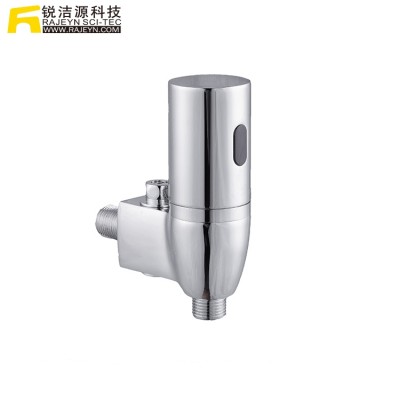 High-tech Wall Mounted Exposed Sensor Hand Free Urinal Flush Valve