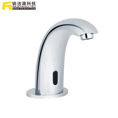 Automatic Self-closing Infrared Sensor Lavatory Faucet