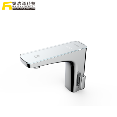 Chroming Automatic Infrared Sensor Water Smart Taps