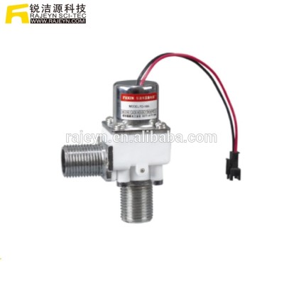 RJY-FD-188 automatic sensor faucet solenoid valve